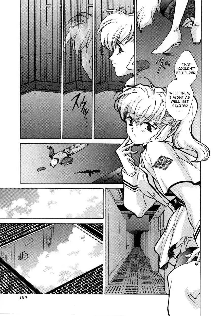 Es - A Chapter 4 7